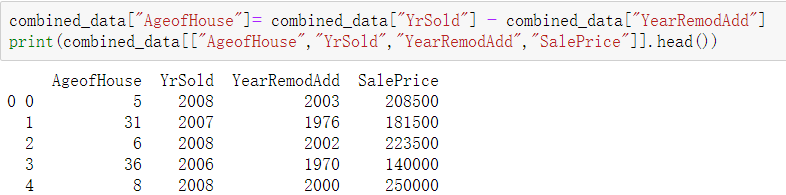 an image title an image alt text